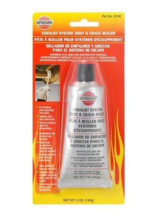 Герметик для вихлопної системи versachem exhaust system joint ...