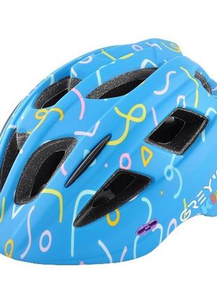 Велосипедний шолом дитячий grey's синій мат., s
