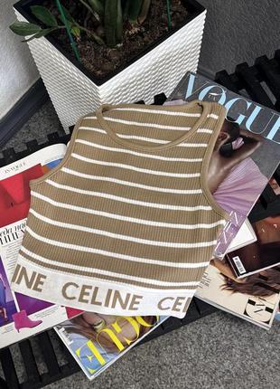 Новый топ в стиле celine😍