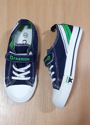 Кеди текстильні