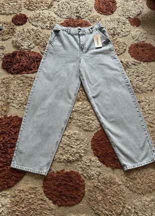 Джинсы голубые скейтеры палаццо новые турция 🇹🇷