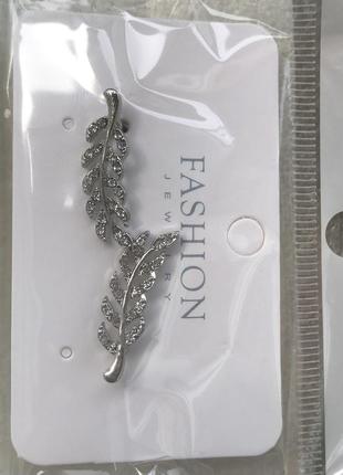 Серьги веточки