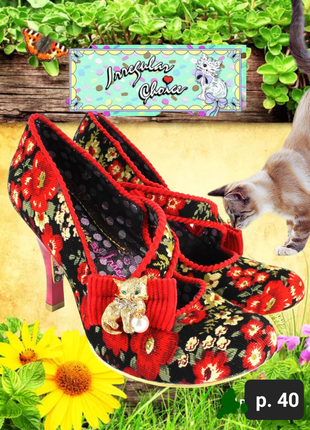 Туфлі irregular choice p.40