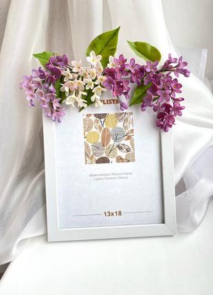 Фоторамка з квітами бузку