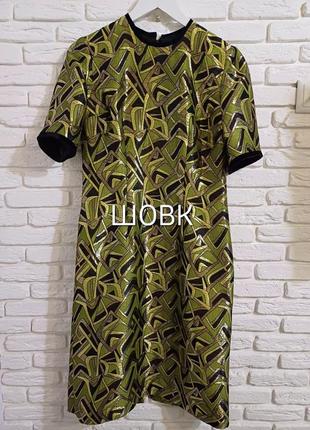 Creations garmen pura seta