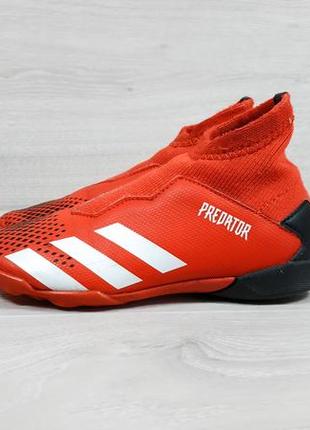 Дитячі футбольні кросівки з носком adidas predator оригінал, розмір 29 (сороконіжки, копочки)