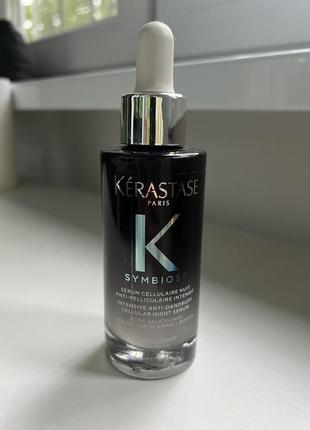 Kerastase symbiose intensive anti-dandruff cellular night serum нічна сироватка для чутливої шкіри голови, схильної до появи лупи2 фото