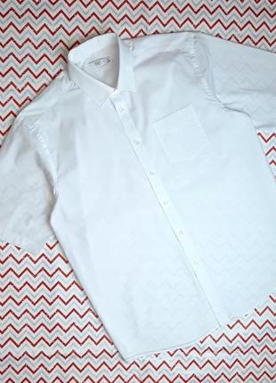 😉1+1=3 базовая белая мужская рубашка с коротким рукавом f&amp;f, размер 52 - 54