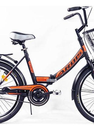 Велосипед складаний ardis fold 20" з кошиком чорно-жовтогарячи...