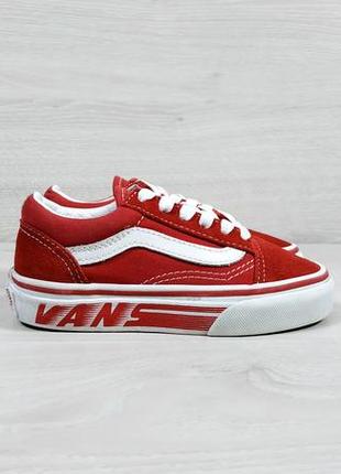 Детские замшевые кеды vans old skool оригинал, размер 27
