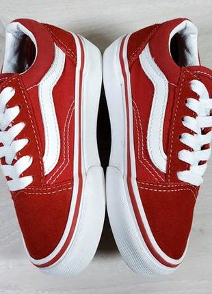 Детские замшевые кеды vans old skool оригинал, размер 275 фото