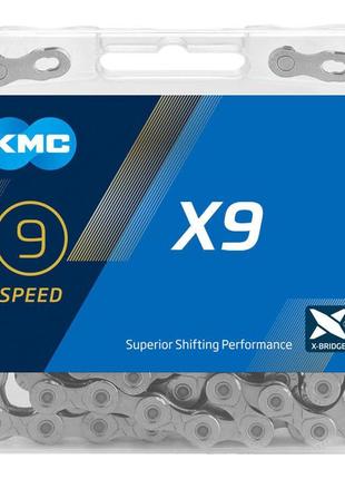 Ланцюг kmc x9 silver для 9 швидкісних трансмісій велосипеда org