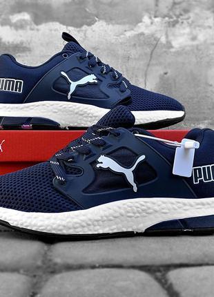 Чоловічі кросівки puma hybrid racer