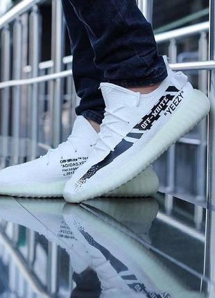 Чоловічі кросівки adidas yeezy boost 350