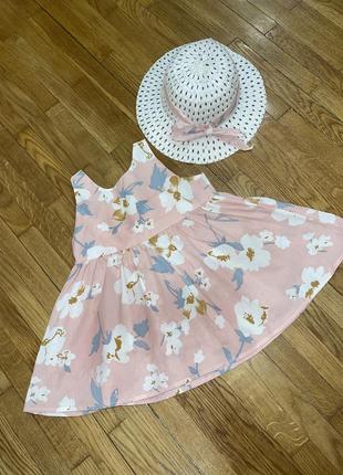 Плаття з бантиком