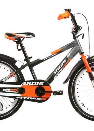 Велосипед детский ardis fitness bmx 20" оранжевый org