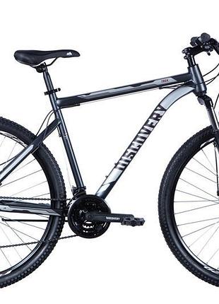 Велосипед st 29" discovery trek am dd рама- " 2024 (сіро-черво...