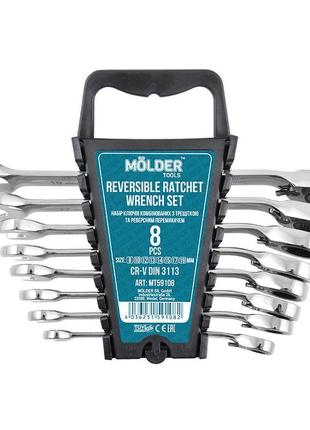 Набір ключів комбінованих ріжково-накидних 8 шт (8-19 мм) mold...