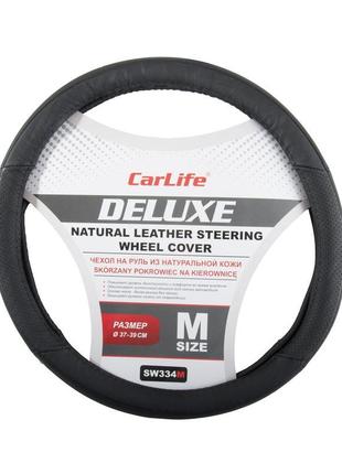 Авто чохол на кермо автомобіля з натуральної шкіри carlife del...