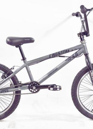 Велосипед crossride 20 bmx-frs st "phantom" рама 10 серый с че...