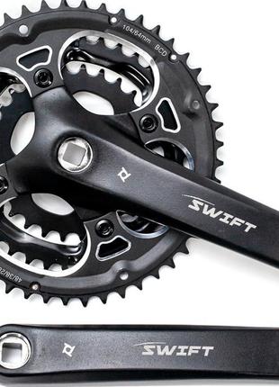 Система шатунів prowheel swift-201p 48/38/28t 175 мм org