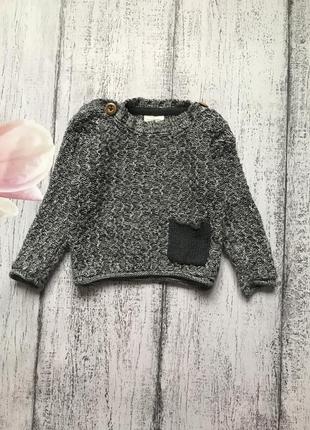 Крута кофта светр next 6-9 міс