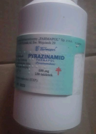 Таблетки від туберкульозу pyrazinamid