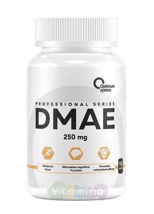 Ноотроп дмае (dmae) диметиламіноетанол (диметиламиноэтанол)