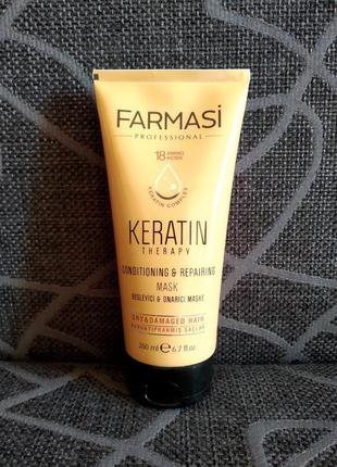 Маска для волосся кератин фармаси keratin mask farmasi