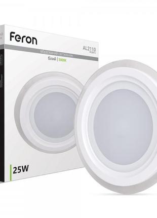 Світлодіодний світильник feron al2110 25w білий 5000k