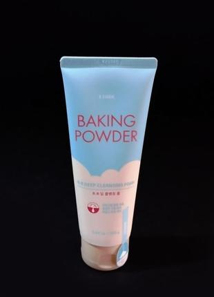 Пінка для вмивання etude house baking powder2 фото