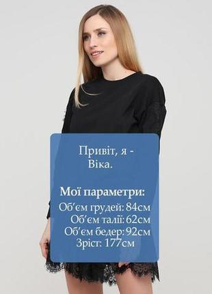 Світшот з мереживом "only women" чорний (94-swsl-24-02-black)5 фото