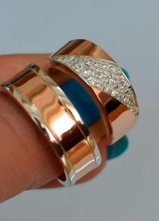 Обручальные кольца.( пара) серебряные 925 с золотыми вставками .!2 фото