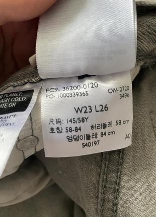 Женские джинсы levi’s 5018 фото