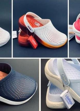 Жіночі крокси crocs literide, оригінал, великий асортимент