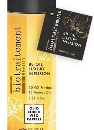 Brelil bio traitement beauty bb oil - розкішне масло для тіла ...1 фото