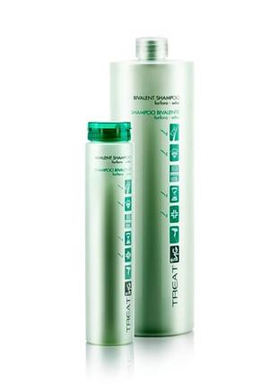 Бівалентний шампунь bivalent shampoo treat-ing 250 мл.