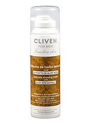 Cliven піна для гоління для чутливої шкіри 300 ml.