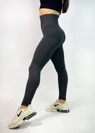 Лосини жіночі sculpted з push up s m l xl сірі