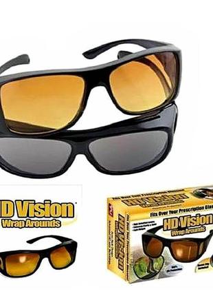 Антиблікові окуляри для водіїв hd vision wrap arounds | 2шт. |...2 фото