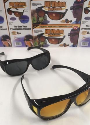 Антиблікові окуляри для водіїв hd vision wrap arounds | 2шт. |...3 фото