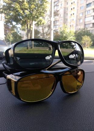 Антиблікові окуляри для водіїв hd vision wrap arounds | 2шт. |...6 фото