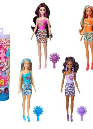 Лялька "кольорове перевтілення" barbie, серія "райдужні та сти...