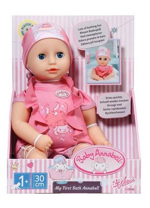 Лялька my first bath annabell – чудове купання (30 cm)