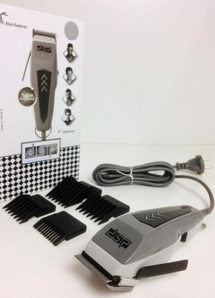 Машинки для стриження волосся dsp art-90013 (20 шт./яскравий)