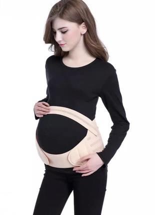 Бандаж для вагітних чорний бежевий lt 995 (120 шт./яский)