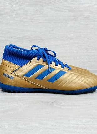 Дитячі футбольні кросівки з носком adidas predator оригінал, розмір 38 (сороконіжки, копочки)1 фото