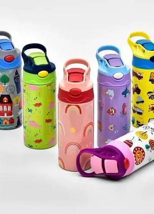 Термос напувалка дитяча напувалка дитяча з трубочкою 400мл ste...
