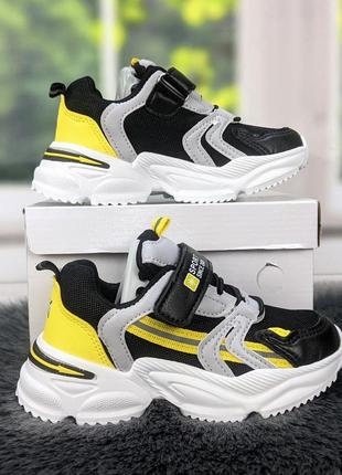 Кросівки дитячі для хлопчика демісезонні чорні з жовтим kimboo 53381 фото