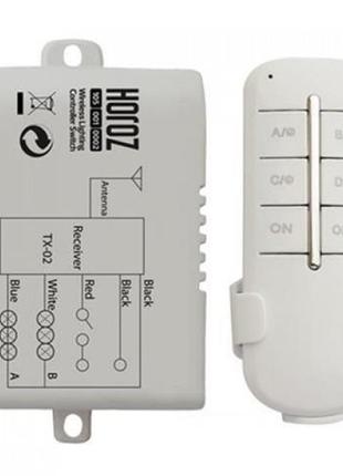 Пульт для люстр дволінійний controller-2 max 300w